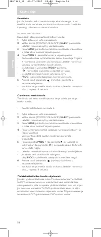 Страница 56