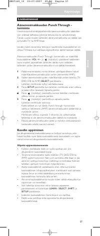 Страница 57
