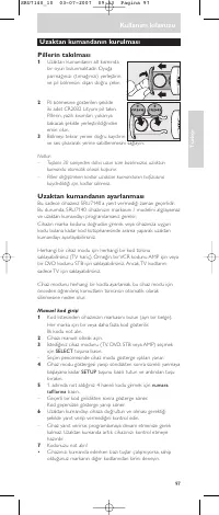 Страница 97