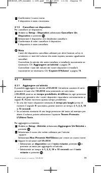 Страница 79