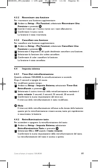 Страница 81