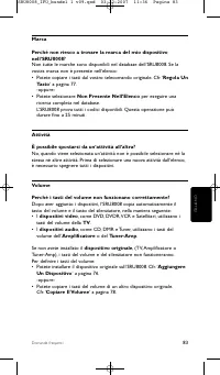 Страница 83