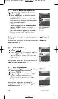Страница 24