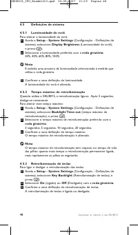 Страница 48