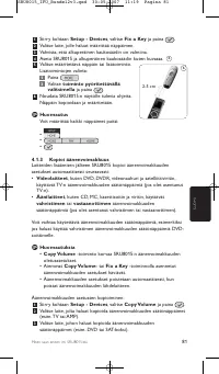 Страница 81