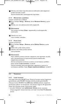 Страница 82