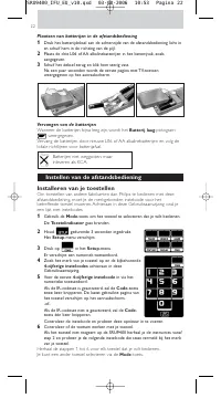 Страница 22