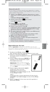 Страница 41