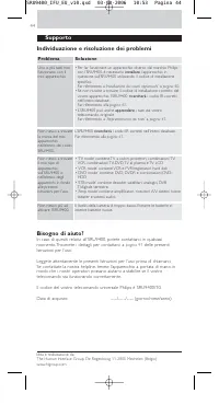 Страница 44