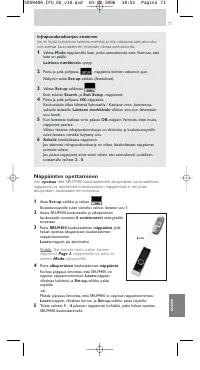 Страница 71