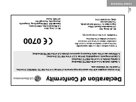 Страница 208