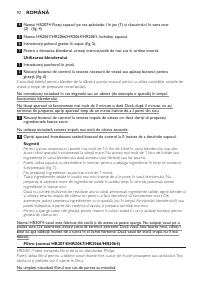 Страница 92