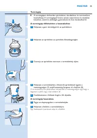 Страница 55