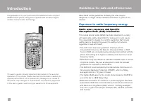Страница 58