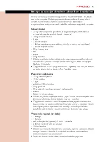 Страница 91