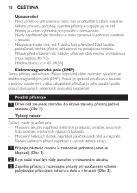 Страница 18