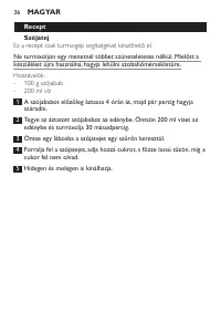 Страница 36