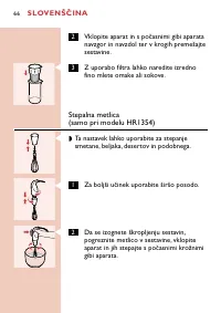 Страница 66