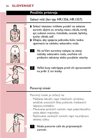 Страница 36