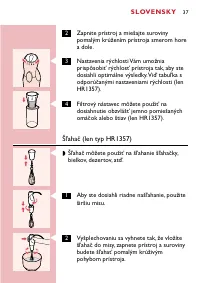 Страница 37