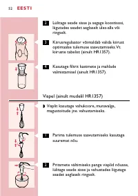 Страница 52