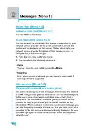 Страница 139