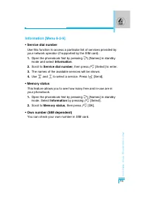 Страница 174