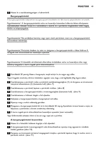 Страница 49