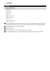 Страница 12