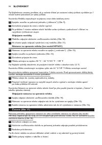 Страница 94