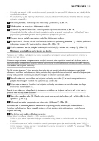 Страница 131