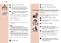 Страница 116