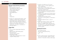 Страница 78