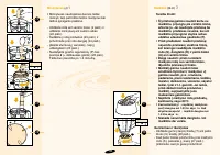 Страница 109