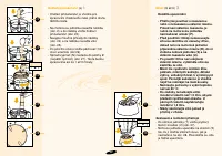 Страница 46