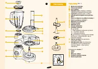 Страница 54