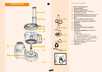 Страница 128