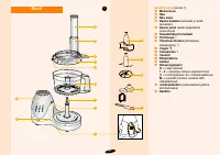 Страница 86