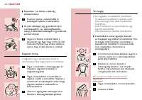 Страница 102