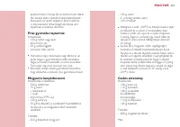 Страница 113