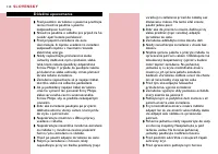 Страница 118