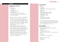 Страница 129