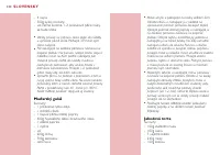 Страница 130