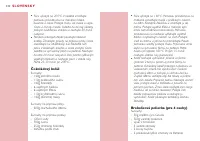 Страница 132
