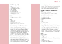 Страница 95