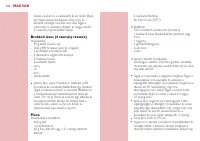 Страница 102