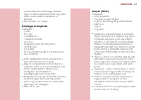 Страница 103