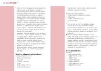 Страница 116