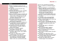 Страница 89