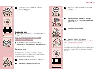 Страница 103